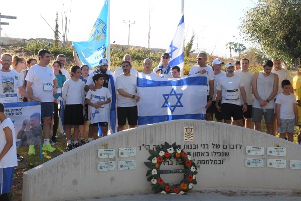 רצים לזכרם יבנה, 21.4.2026