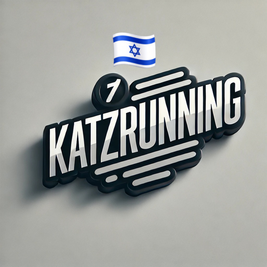 Katzrunnig - קצרין