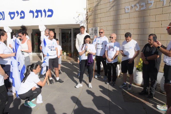 רצים לזכרם יבנה, 21.4.2026