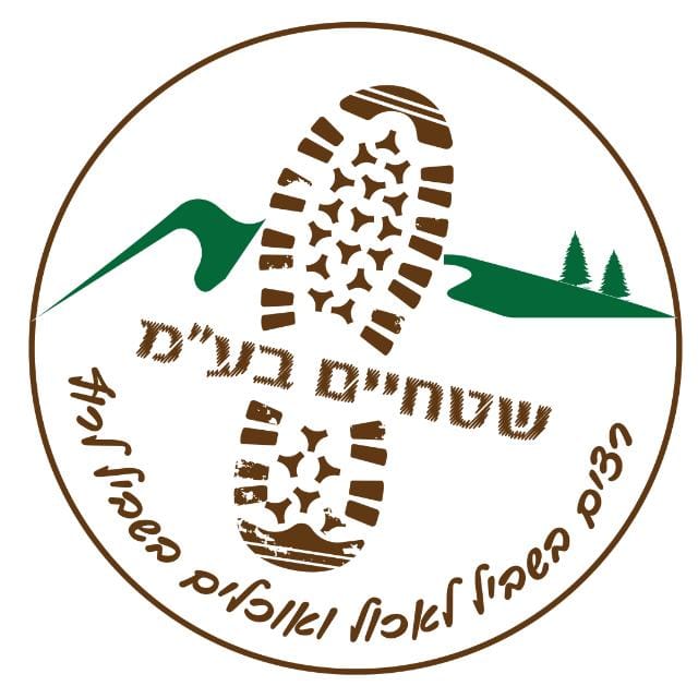 שטחיים בע"מ - צור יצחק