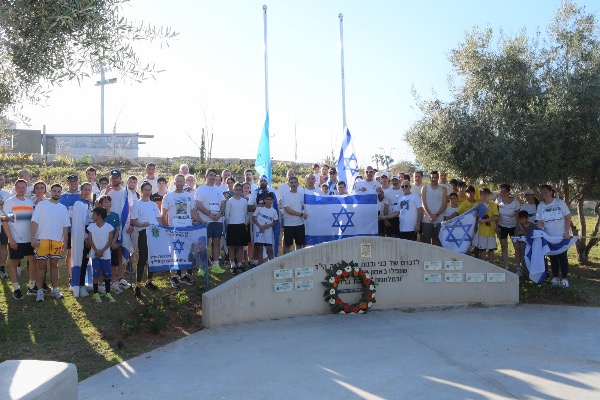 רצים לזכרם יבנה, 21.4.2026