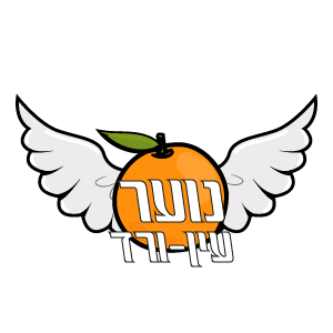 מושב עין ורד