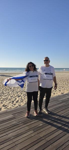 כבוד לרוץ לזכר אדם שנתן את חייו להקמת המדינה.