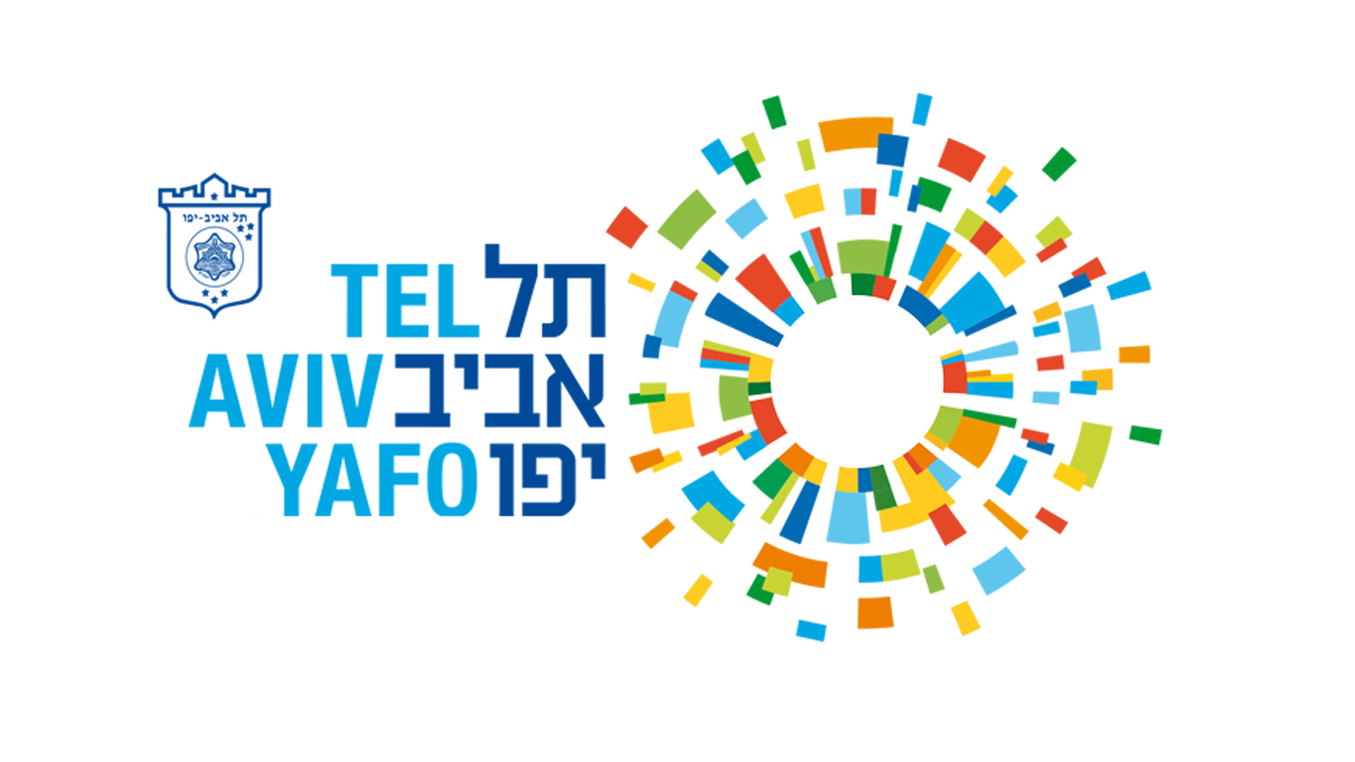   ״רצים לזכרם״ - תל אביב-יפו