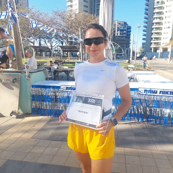רצתי 10 קילומטרים לזכר יורם לצטר