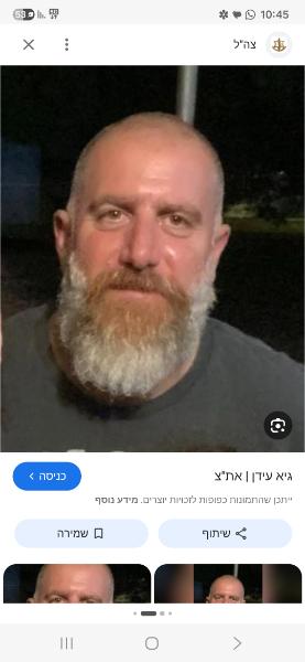 רצה בכל כוחי לזכרם .
לזכר הבחורים הקדושים האלה שהגנו עלינו בכל גופם . לזכר הבנים החזקים שלכם שעזבו 
הכל והלכו להילחם ולהגן עלינו לזכר אותם 
חיילים שלא הספקנו להגיד להם כמה הם גיבורים וכמה אנחנו אוהבים אותם ליבי איתכם ותמיד יהיה . אני עצמי אשת צבא , כבוד שלי עצום לרוץ לזכר השמות הקדושים האלה 🩶