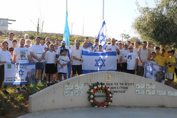 רצים לזכרם יבנה, 21.4.2026