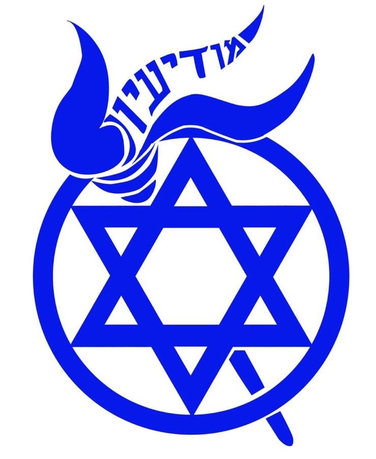 שבט מודיעין 