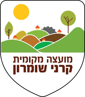 קבוצת קרני שומרון
