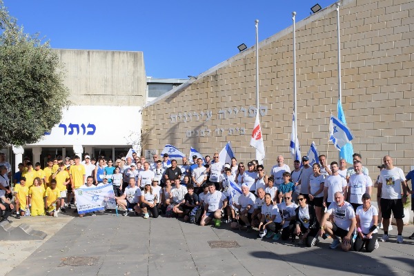 רצים לזכרם יבנה, 21.4.2026