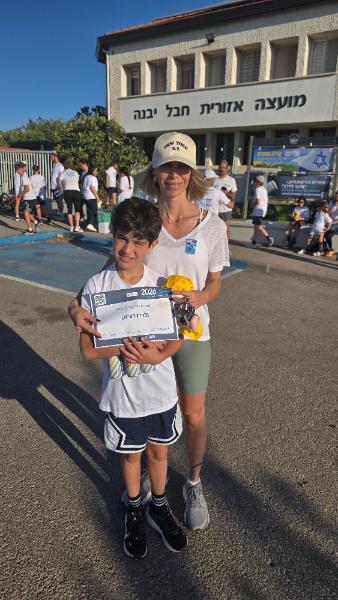 יהי זכרו ברוך