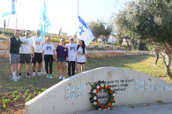 רצים לזכרם יבנה, 21.4.2026