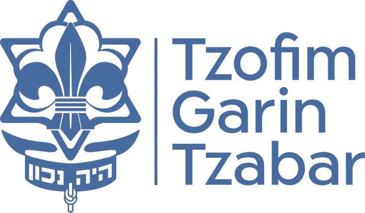 גרעין צבר אירופה